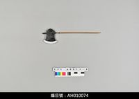 藏品(布袋戲道具-斧)的圖片